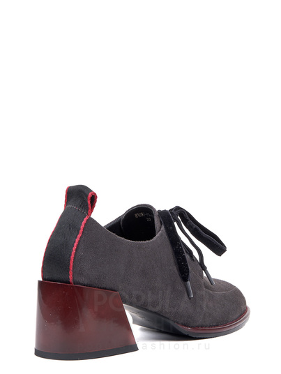 Ботильоны BROCOLY