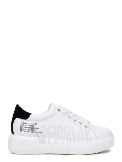 Кроссовки CVMARTANNI