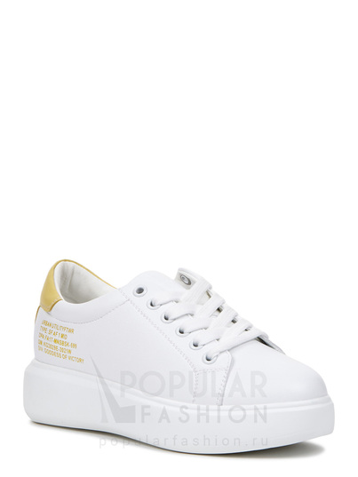 Кроссовки CVMARTANNI