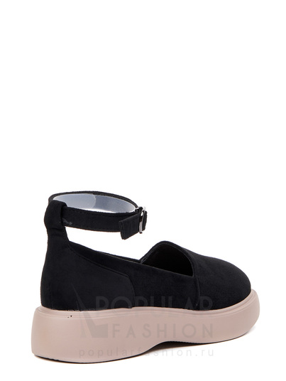 Лоферы MEGLIAS