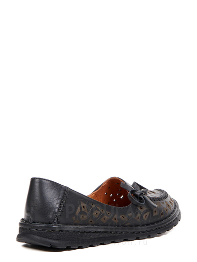 Мокасины P.S.C. trend